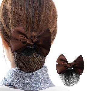 Limitless Bagged Traditional Chinese Style Ribbon Hair Ties, Hair Scrunchies Satin Scarf Hair Tie Elastic Bow Hair Bands Silky Hair Ribbon Long Tail Ponytail (Brown-Hemming-2PC)